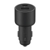 Устройство зарядное автомобильное Xiaomi 67W Car Charger (USB-A + USB-C)
